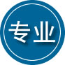澧县专业道路救援