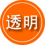 澧县救援费用合理