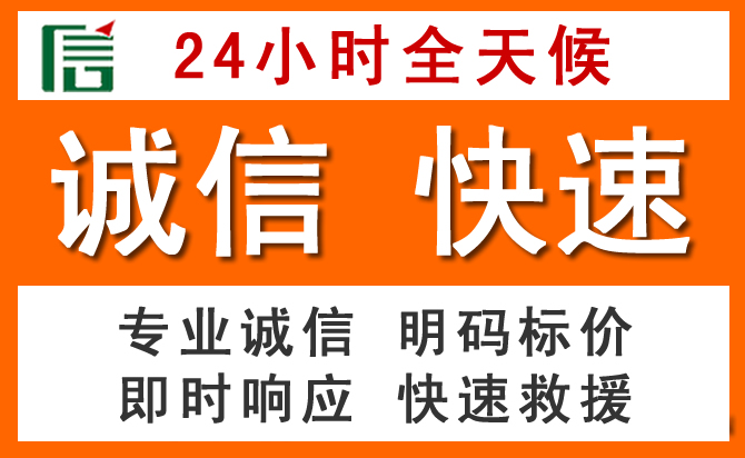 如何制定合理价格策略缓解澧县道路救援售后压力